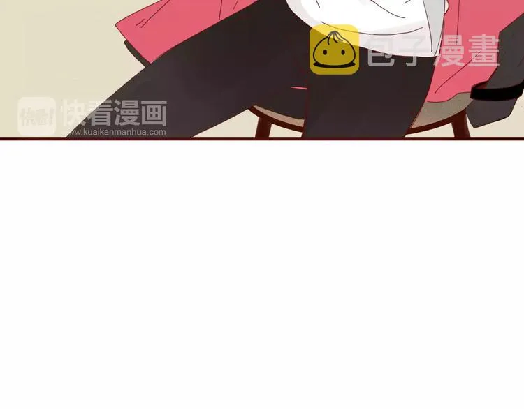 第29话 委托 第70页