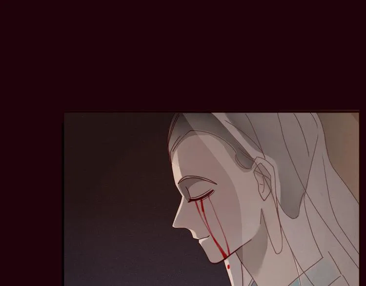 第30话 血泪 第1页