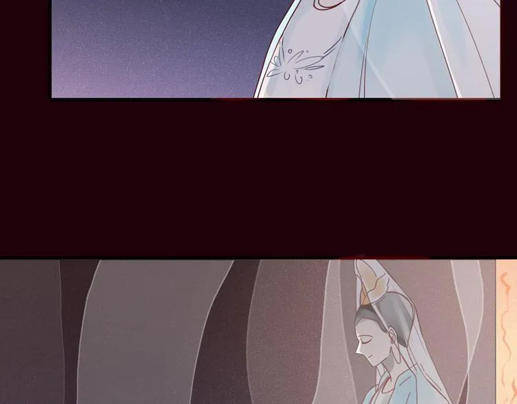 第30话 血泪 第4页