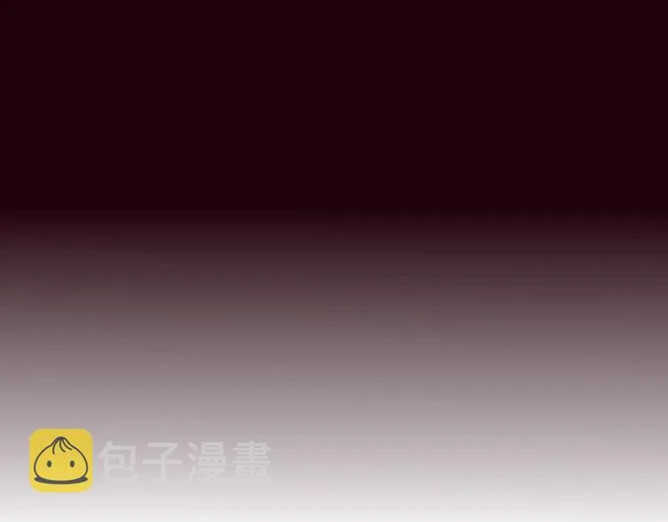 第30话 血泪 第12页