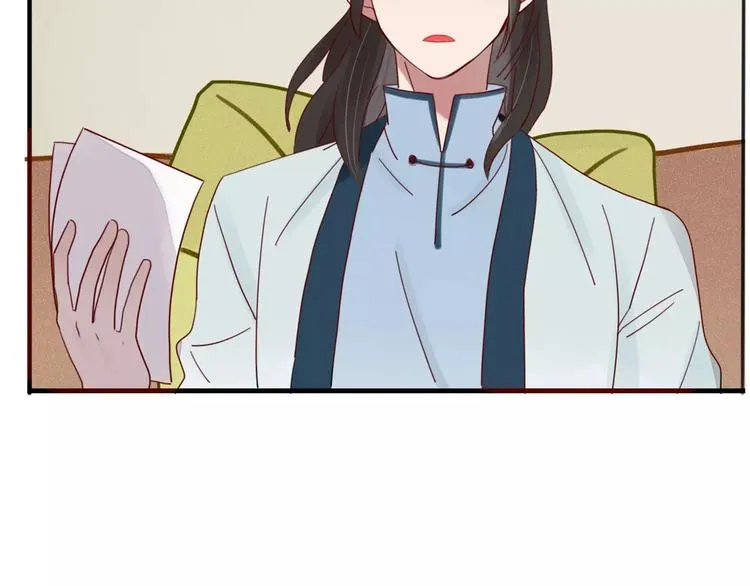 第30话 血泪 第28页