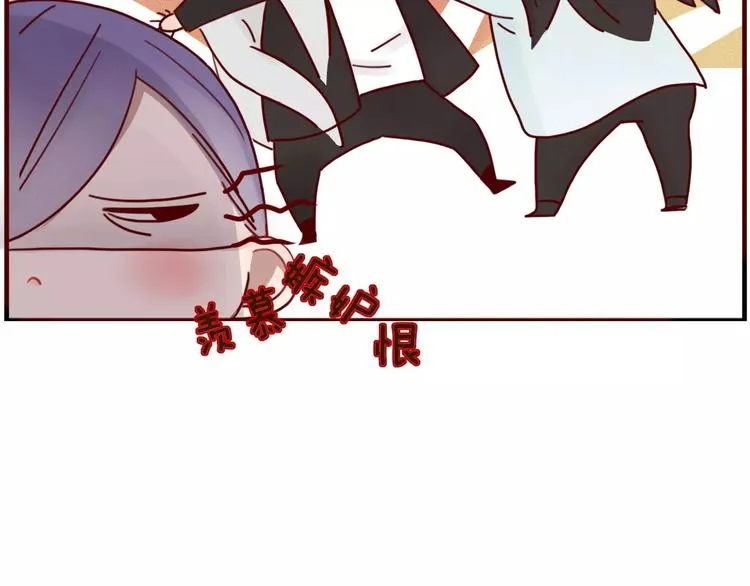 第30话 血泪 第42页