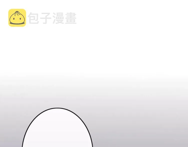 第30话 血泪 第55页