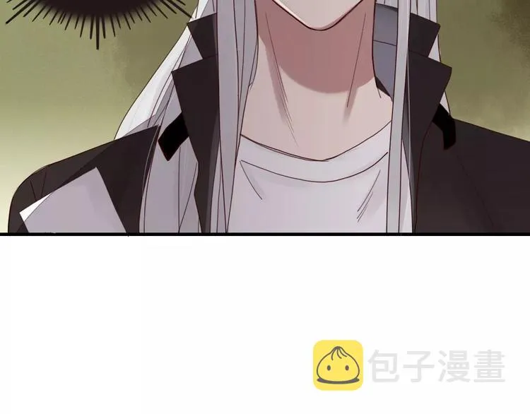 第31话 触碰 第8页