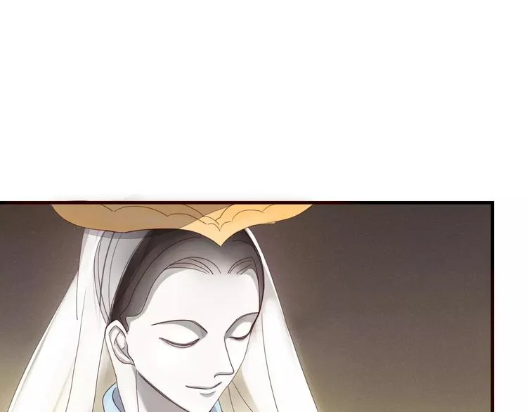第31话 触碰 第9页