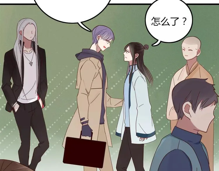 第31话 触碰 第19页