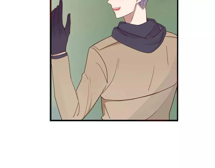 第31话 触碰 第21页