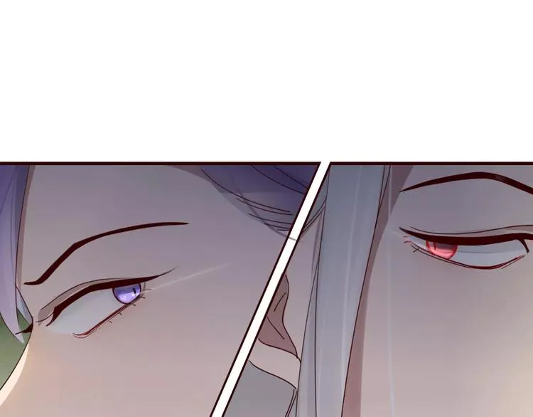 第31话 触碰 第26页