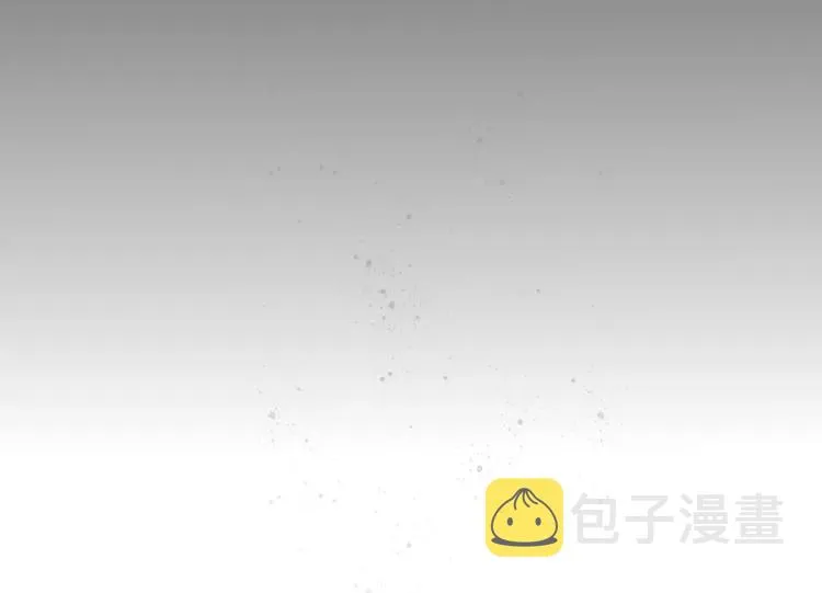 第31话 触碰 第29页