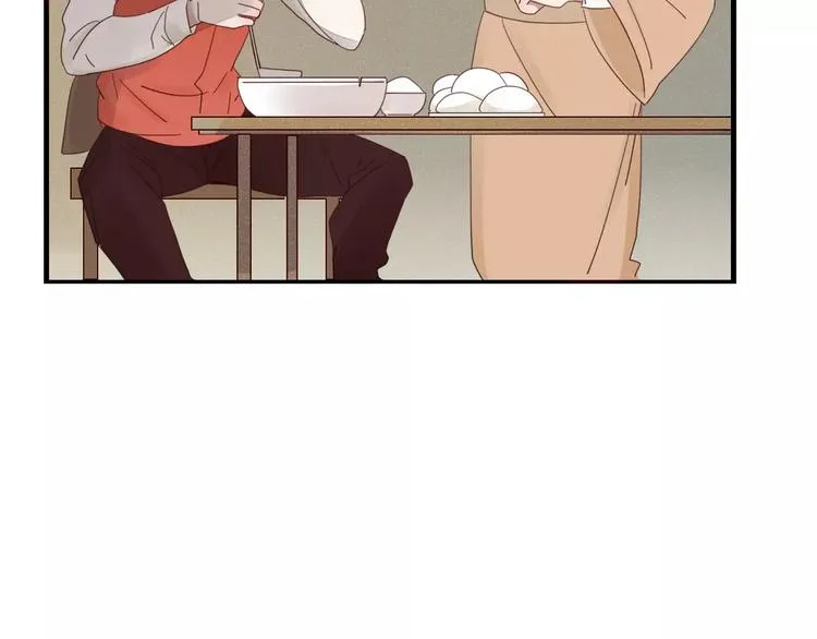 第31话 触碰 第35页