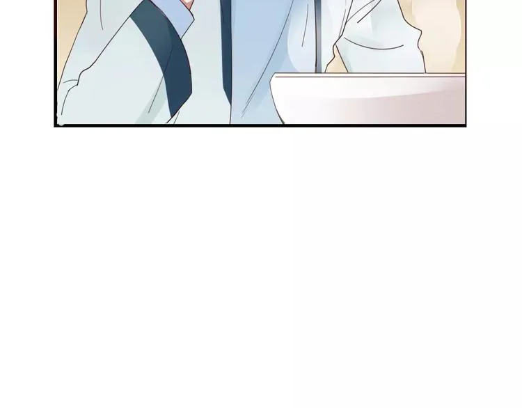 第31话 触碰 第37页