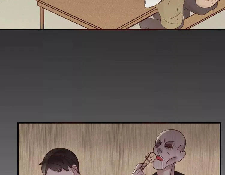 第31话 触碰 第46页