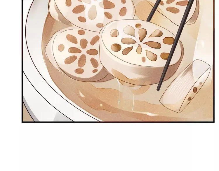 第31话 触碰 第51页