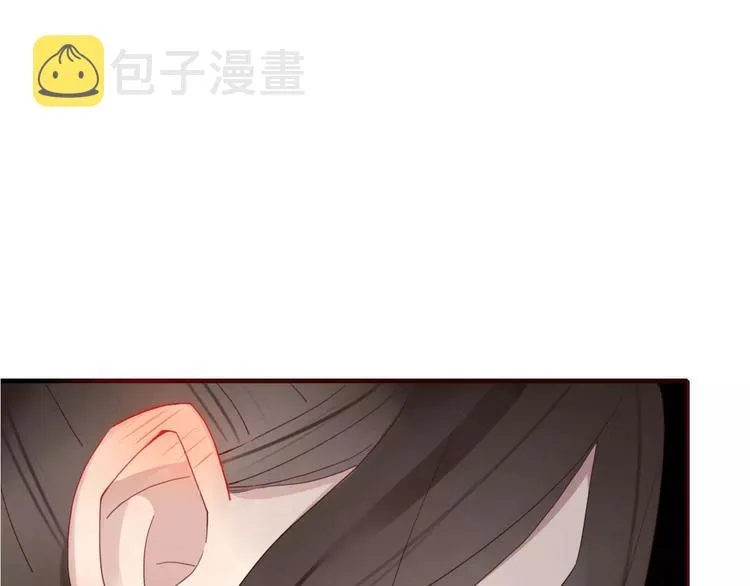 第31话 触碰 第68页