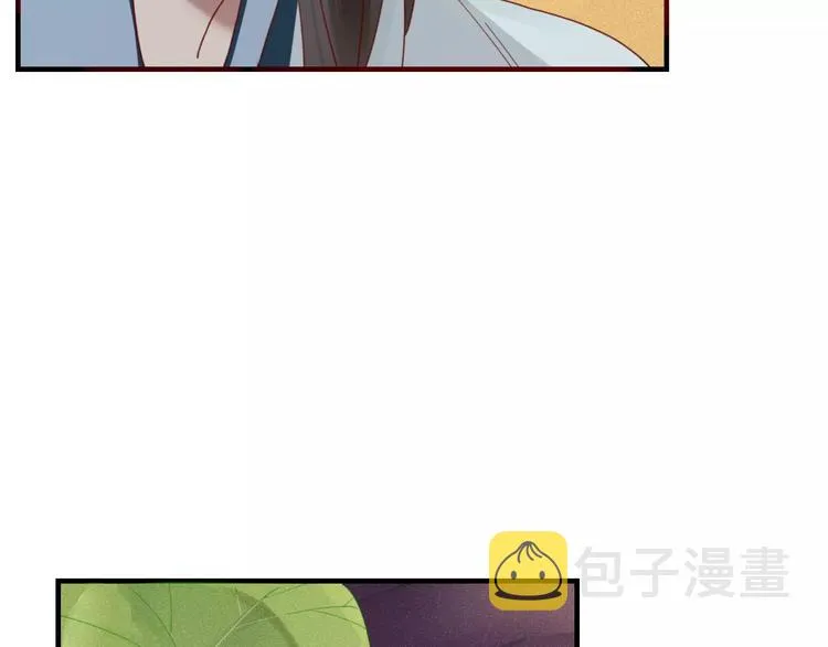 第32话 到你窒息为止 第31页