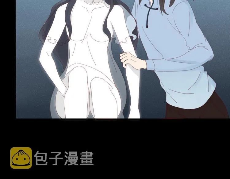 第33话 爱的供氧 第7页