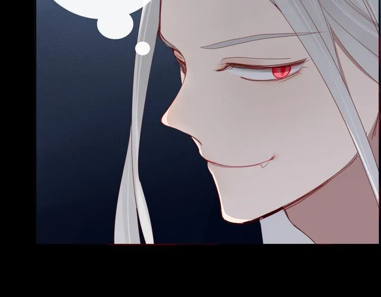 第33话 爱的供氧 第13页