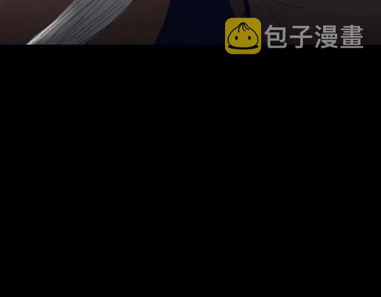 第33话 爱的供氧 第16页