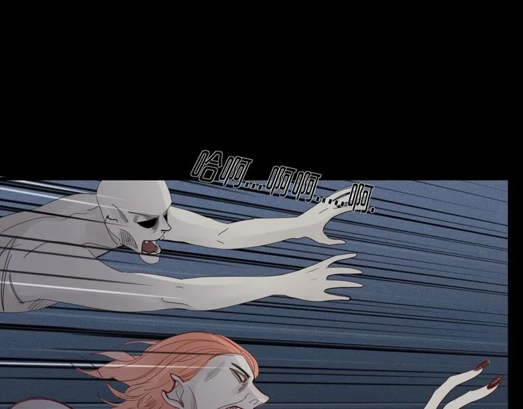 第33话 爱的供氧 第23页