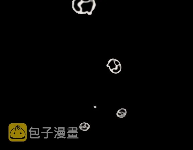 第33话 爱的供氧 第39页