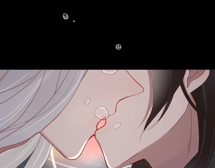 第33话 爱的供氧 第40页
