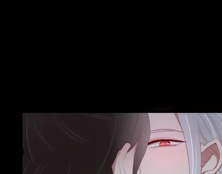 第33话 爱的供氧 第46页