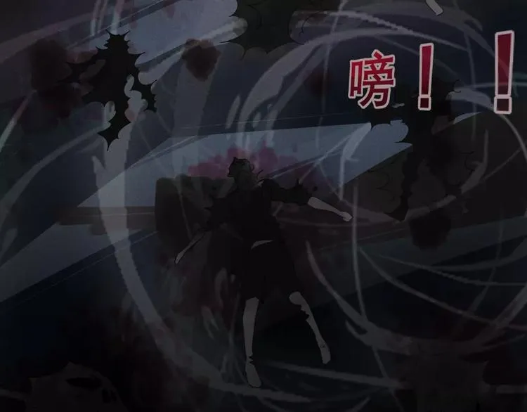 第33话 爱的供氧 第49页