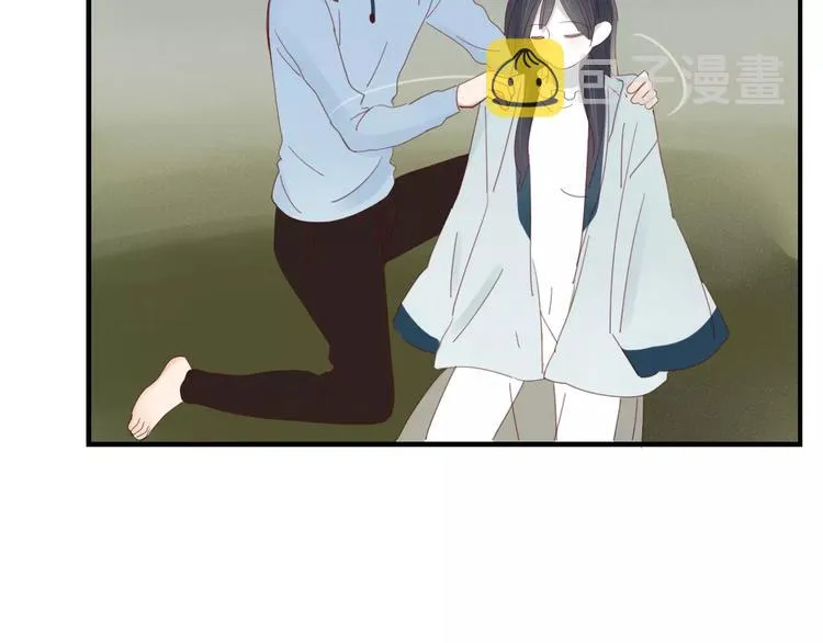 第33话 爱的供氧 第61页
