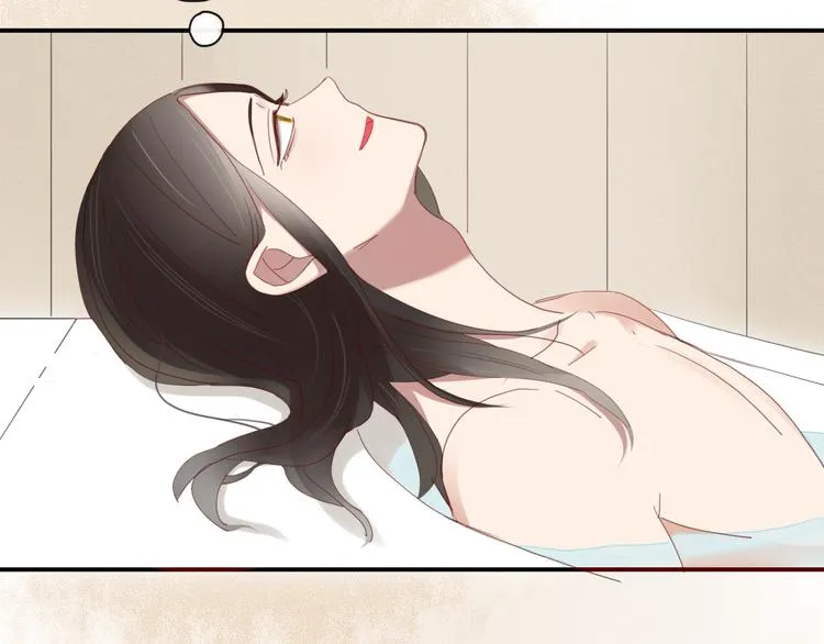 第34话 吃醋？ 第31页