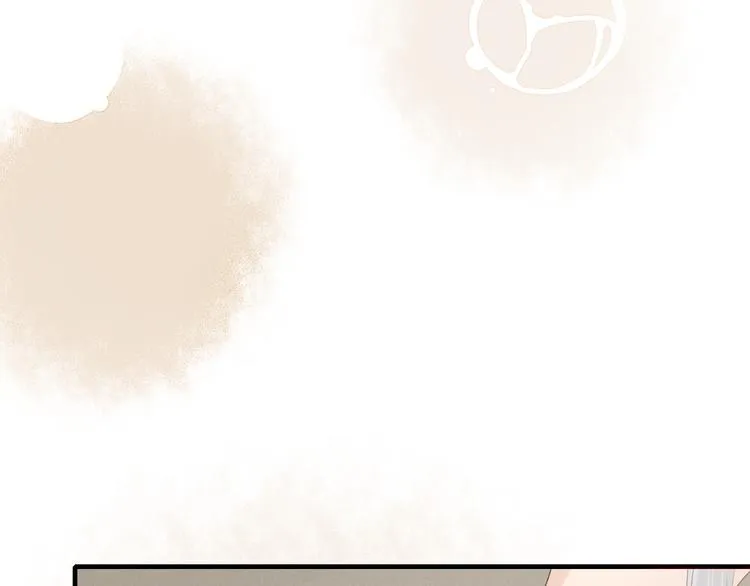 第34话 吃醋？ 第35页
