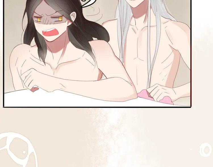 第34话 吃醋？ 第41页