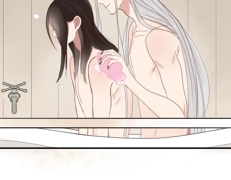 第34话 吃醋？ 第50页