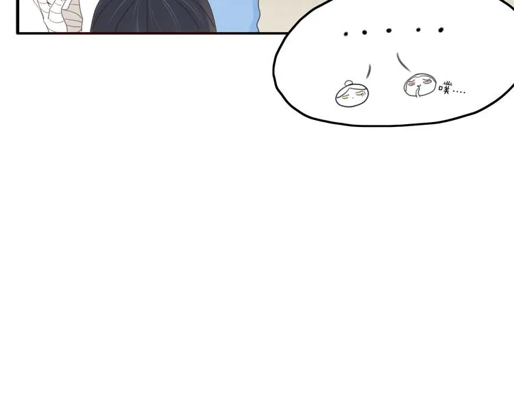 第34话 吃醋？ 第64页