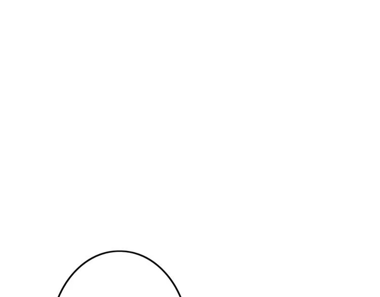 第34话 吃醋？ 第69页