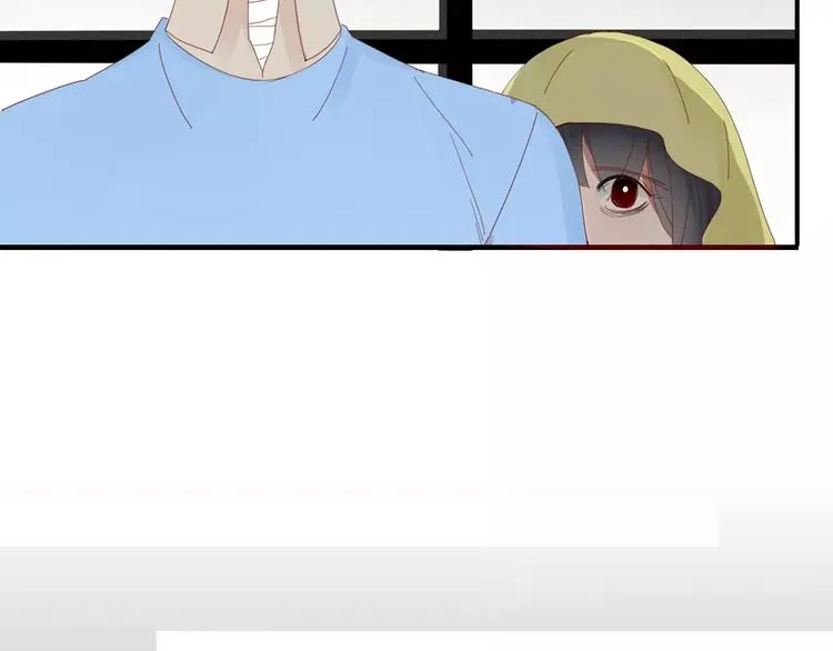 第35话 相亲？ 第15页