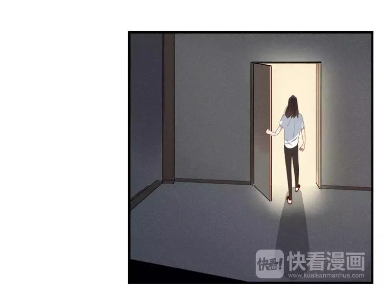 第35话 相亲？ 第18页