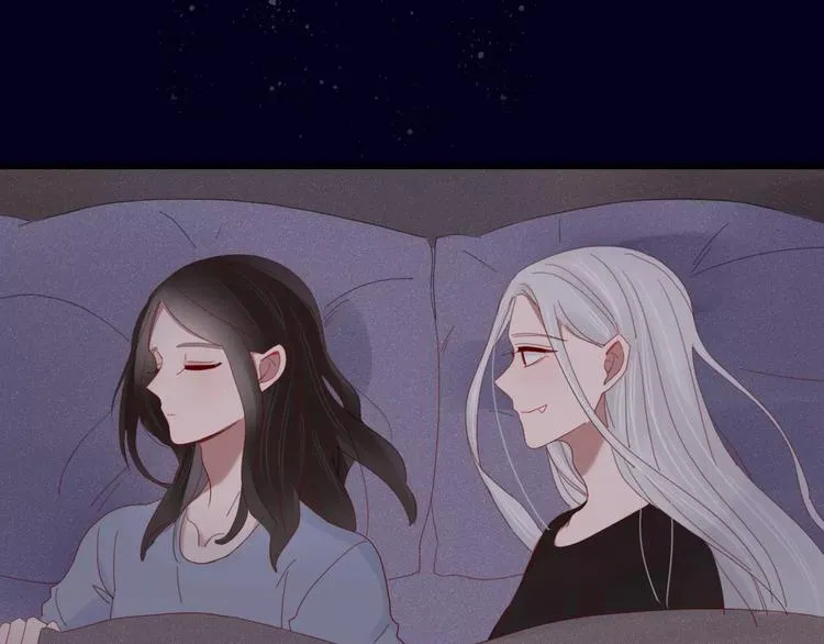 第35话 相亲？ 第31页