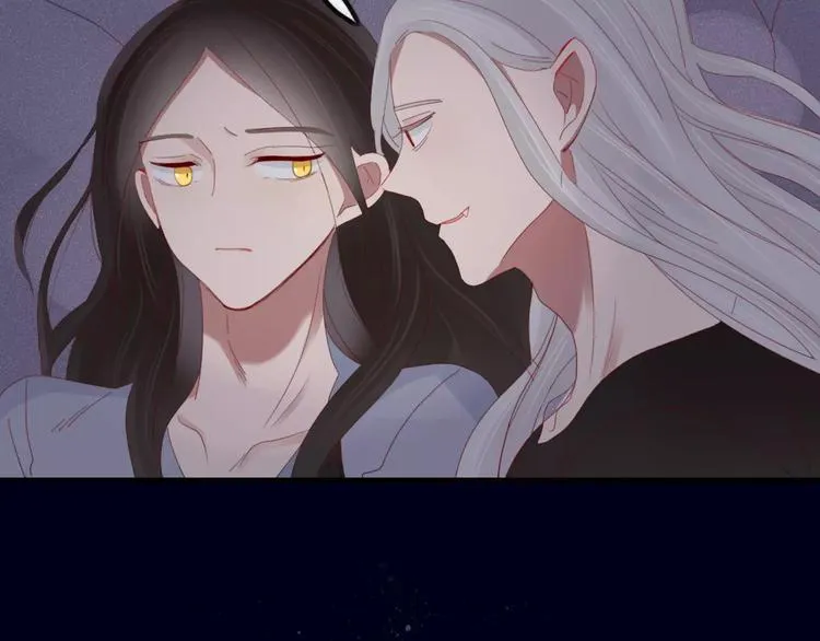 第35话 相亲？ 第33页