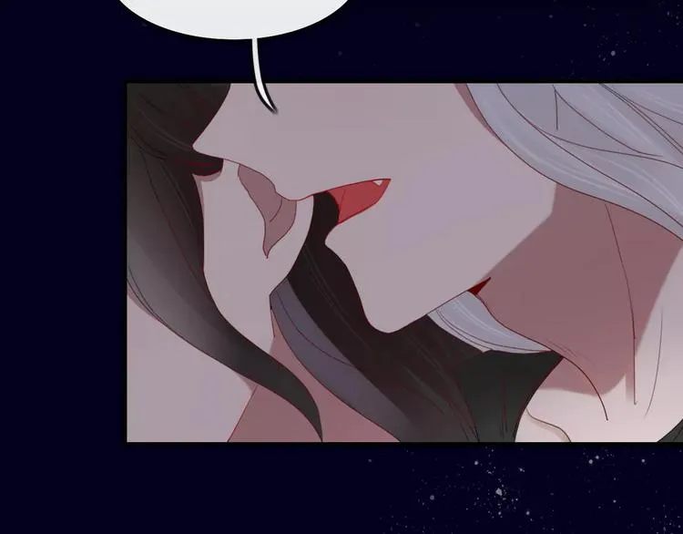 第35话 相亲？ 第39页