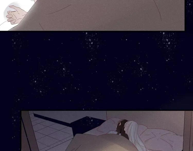 第35话 相亲？ 第41页