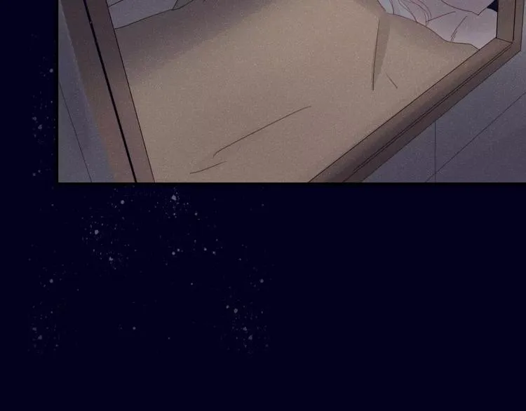 第35话 相亲？ 第42页