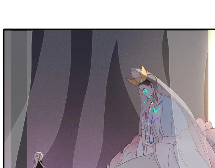 第35话 相亲？ 第63页