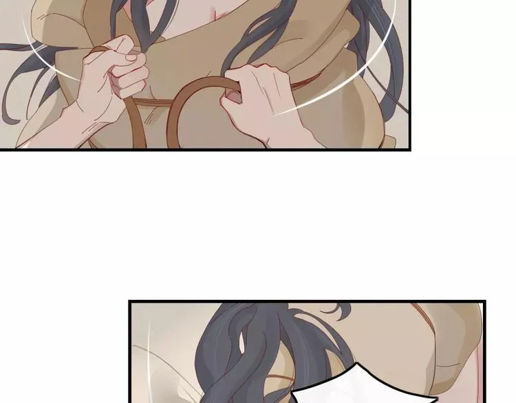 第36话 石头人 第3页