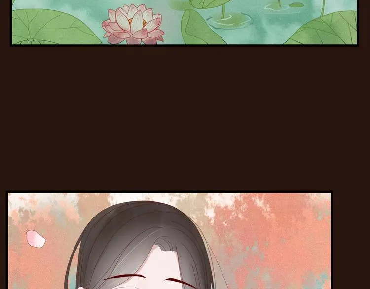 第36话 石头人 第17页