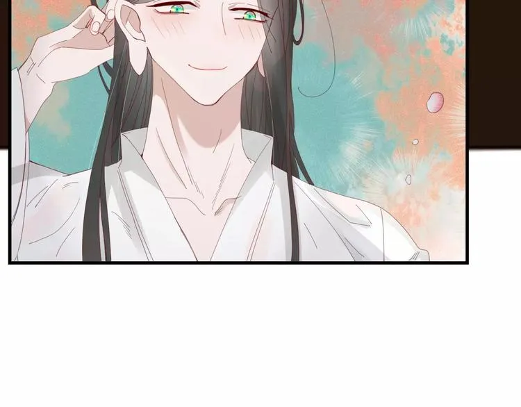 第36话 石头人 第18页