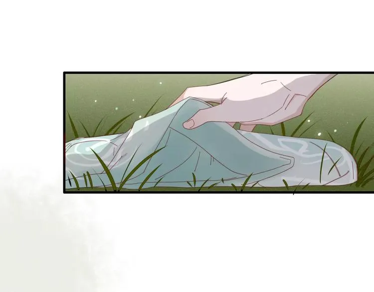 第36话 石头人 第19页
