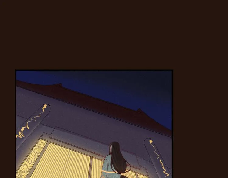 第36话 石头人 第25页