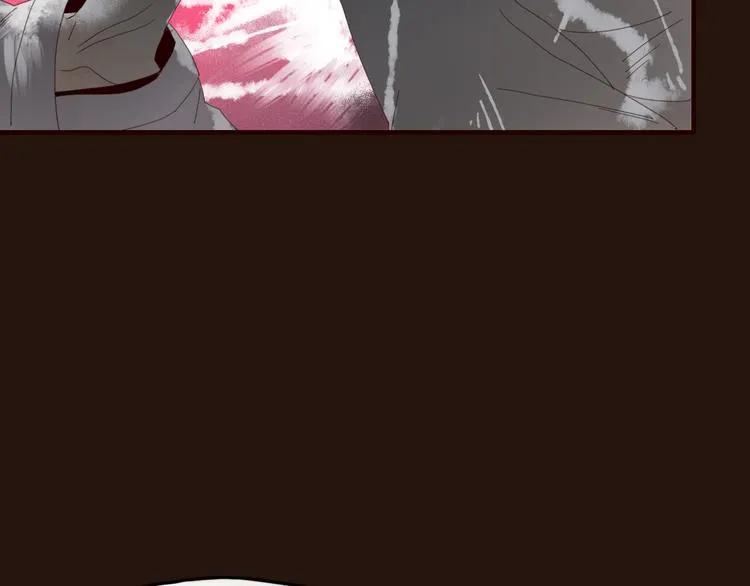 第36话 石头人 第33页