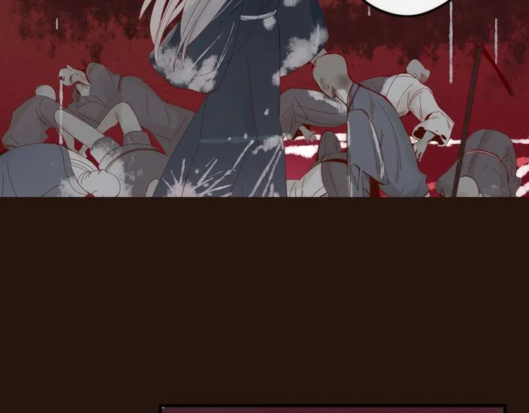 第36话 石头人 第35页