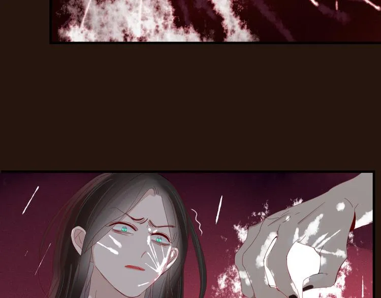 第36话 石头人 第45页